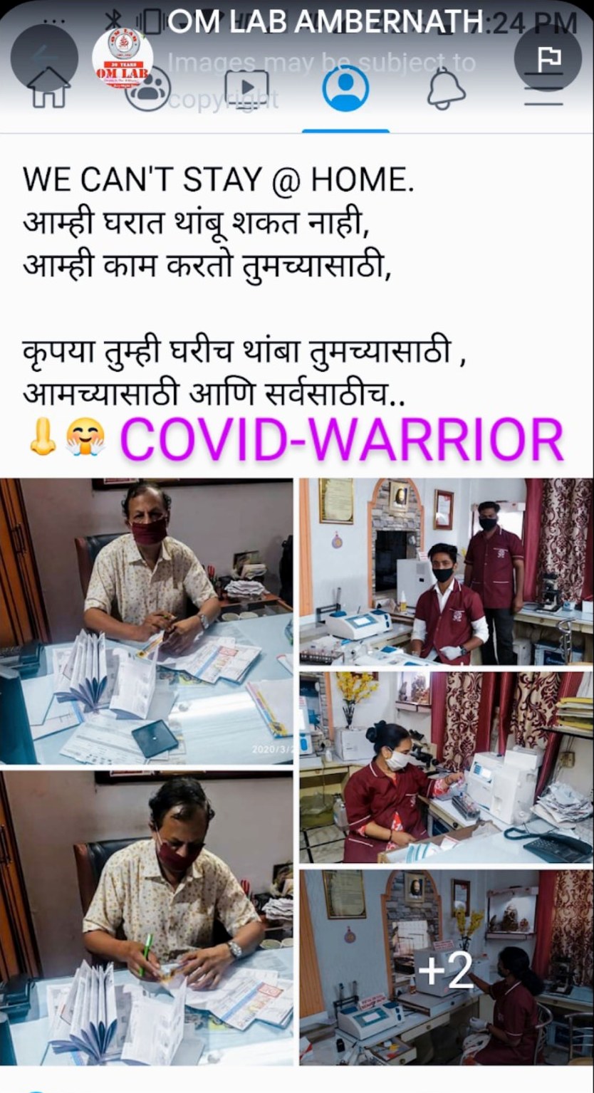 Om Lab Team Continuing Essential Laboratory Service During COVID