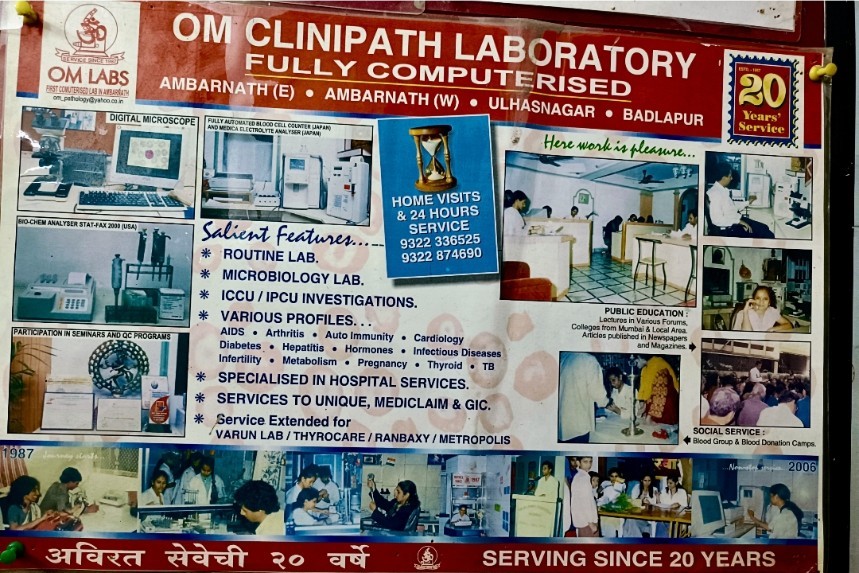 Om Clinipath Laboratory Poster From 2007 Marking 20 Years Of Service