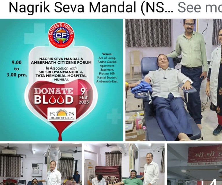 Blood Donation Camp Organised With Art Of Living And Community Groups In Ambernath