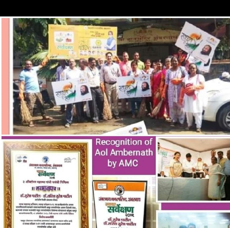 Community Recognition For Art Of Living Seva In Ambernath